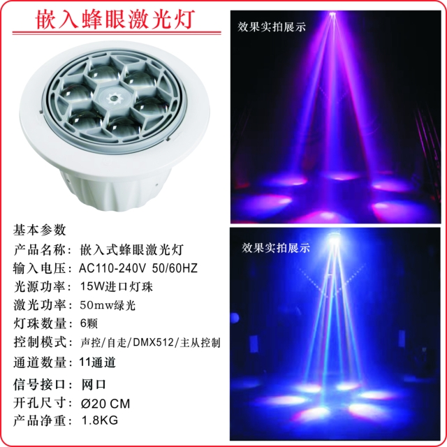 工厂直销价格实惠两年质保