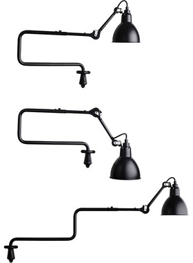 法国DCW Editions N°303 Wall light 壁灯 2色 可动 单双头可选