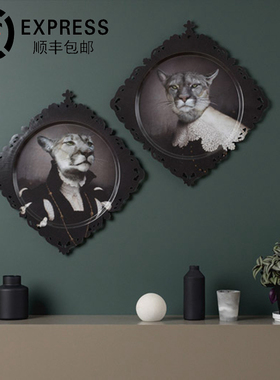 法国IBRIDE medicis 狮王 两款可选 壁饰 装饰挂盘