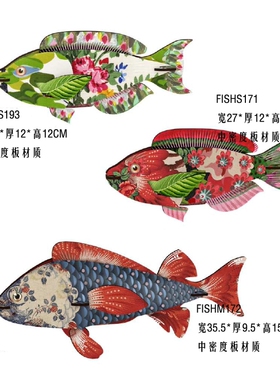 diy意大利多用途装饰品桌面摆件