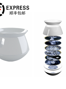 法国Ibride LUSO幻影 果盘/水果盘/果篮 仿瓷 沙拉碗 餐具套装