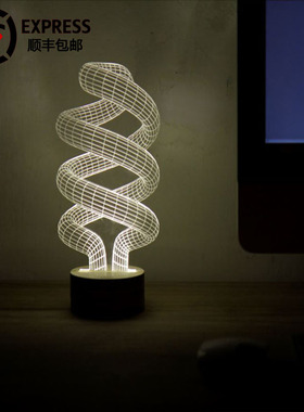 以色列STUDIO CHEHA BULBING装饰台灯 小夜灯 3D立体气氛灯 螺旋