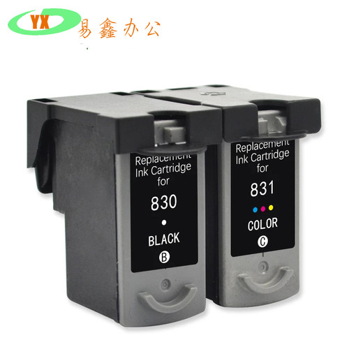 适用佳能PG830黑色墨盒831 IP1180 IP1980 1880 1100 MP198打印机