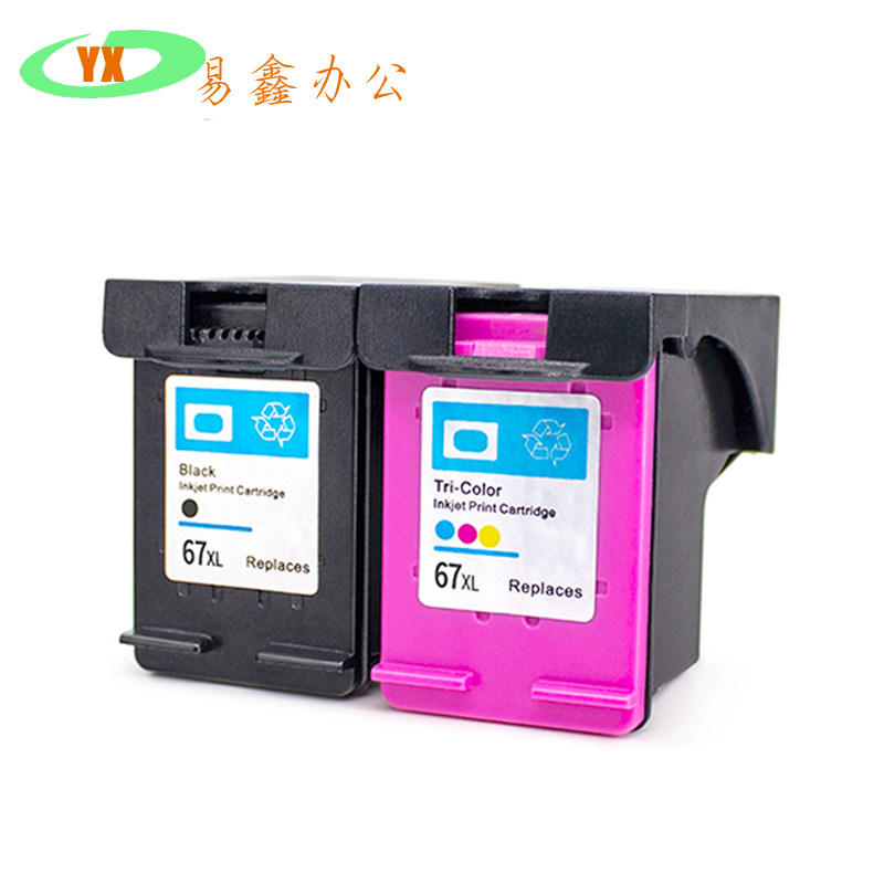 适用惠普hp67xl墨盒deskjet2723 2721 2700 6458打印机可加墨黑彩