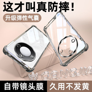 x30透明x20se高級感x10 x9xPro防摔v40外殼play9t x50GT全包保護套x40新款 適用華為榮耀x60Pro氣囊手機殼x70i