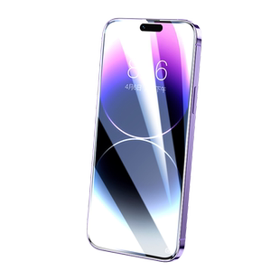 炫威适用苹果14Pro钢化膜iphone14Promax手机13por新款12pormax防窥膜Xs11mini全屏8Plus防窥XR/X保护7贴膜6