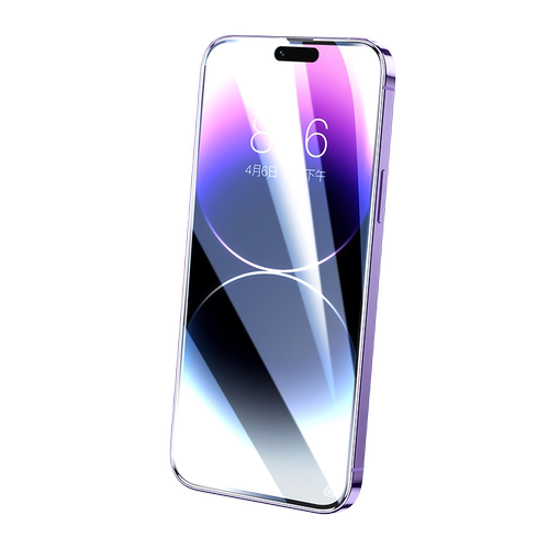 炫威适用苹果14Pro钢化膜iphone14Promax手机13por新款12pormax防窥膜Xs11mini全屏8Plus防窥XR/X保护7贴膜6