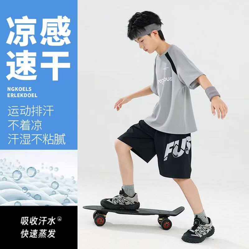 儿童短袖T恤男童速干衣夏装上衣夏季新款男孩篮球衣服运动短裤头