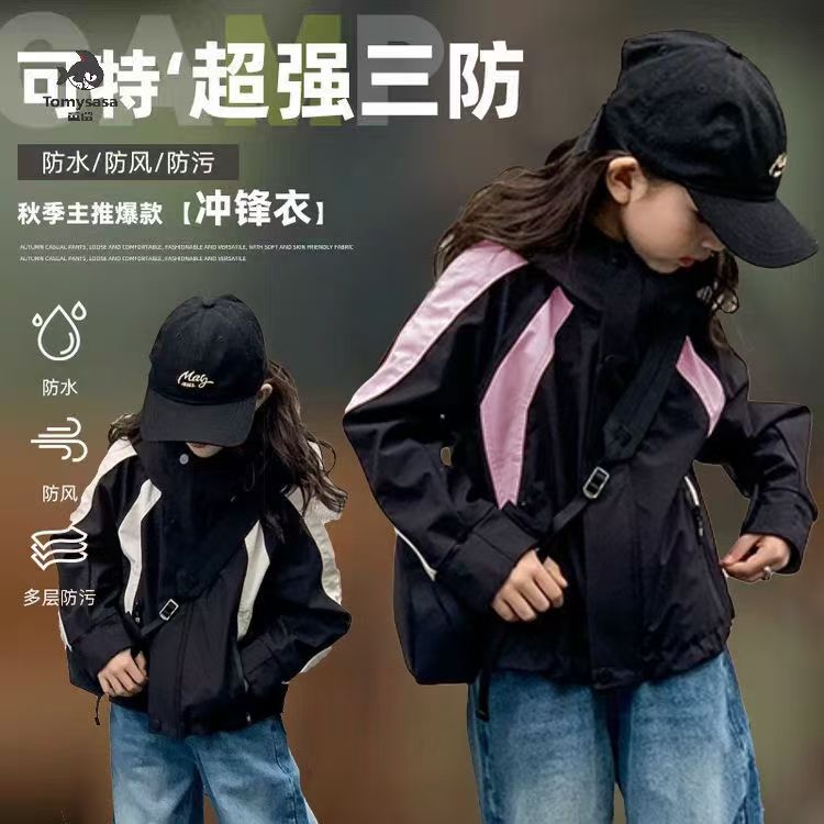 女童外套春秋款连帽卫衣开衫