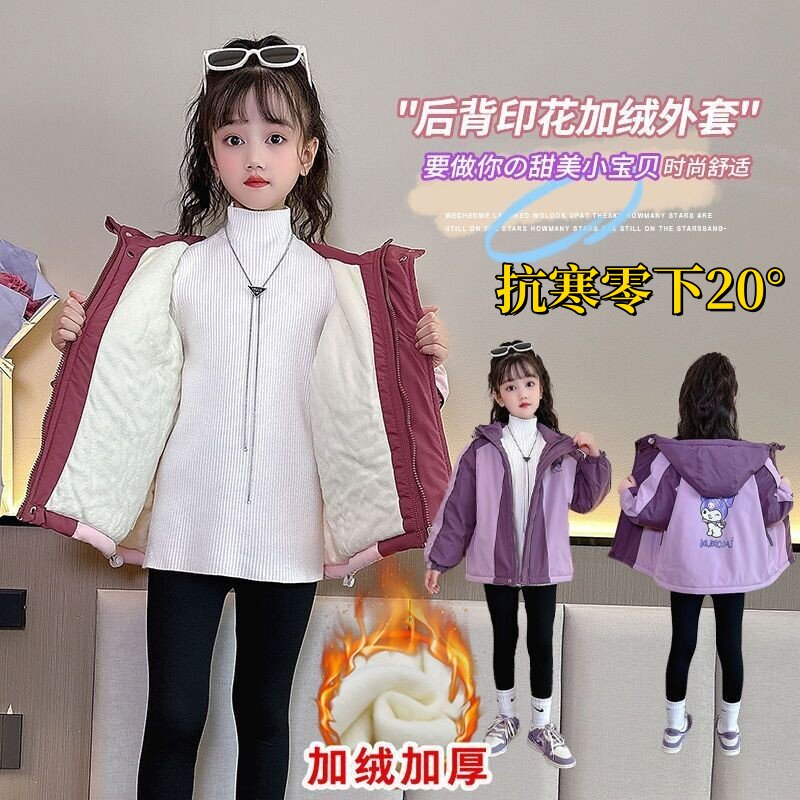 女童棉袄加厚派克服2025新款大童加绒外套冬装女孩子棉衣棉服冬季
