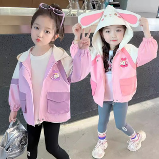 女童外套春秋2026新款儿童洋气春季时髦连帽女宝宝春装夹克衫上衣
