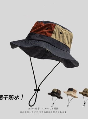 2024户外防晒渔夫帽女透气夏季薄款速干登山帽骑车遮阳盆帽帽青年