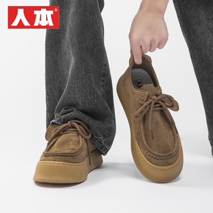人本复古不累脚勃肯鞋男款全包勃肯鞋2025秋季新款时尚软底休闲鞋