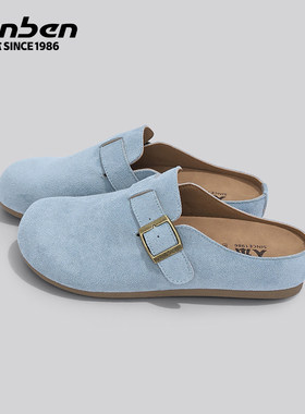 人本内增高勃肯鞋女蓝色2026春季新款小个子一脚蹬平底懒人半拖鞋