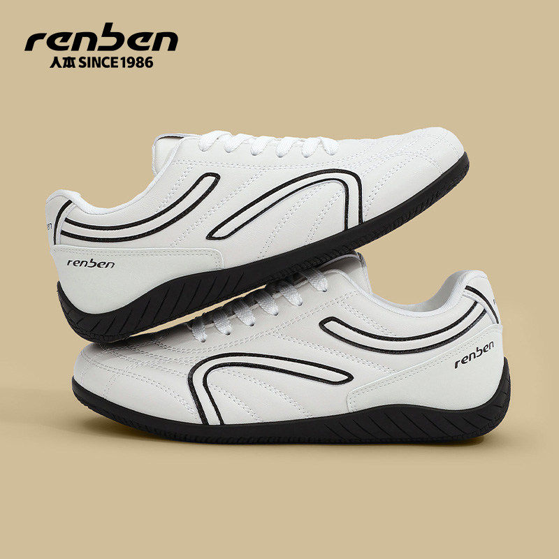 人本德训鞋男2026春夏季新款内增高薄底白色轻便学生运动足球鞋