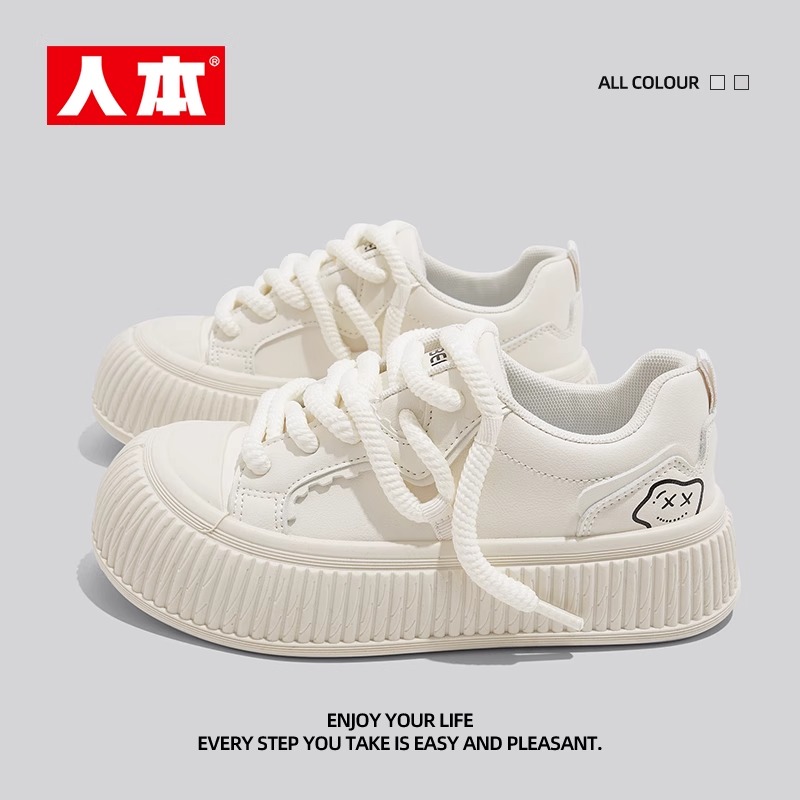人本小白鞋女2025新款夏季厚底饼干鞋增高鞋子休闲百搭小众不撞款