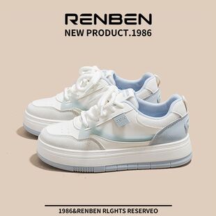 人本女鞋厚底小白鞋春季百搭休闲板鞋女款运动鞋子女增高大头鞋