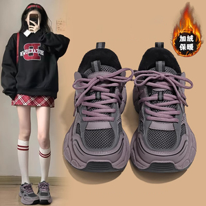 人本紫色老爹鞋女款2024新款秋冬加绒休闲鞋子爆款厚底百搭运动鞋