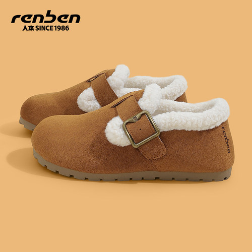 人本加绒勃肯鞋2025年冬季新款棕色复古毛毛鞋百搭棉鞋休闲女鞋子