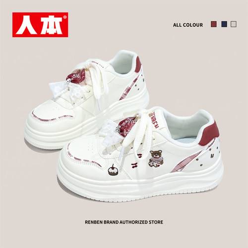 人本鞋子女款2026春夏新款百搭爆款小白鞋厚底小众学生蝴蝶结板鞋