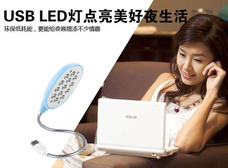 Lampe USB - Ref 376387 Image 4