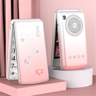 翻盖老人手机移动联通电信全网通男女款 超长待机大字老年机学生机