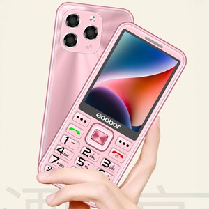 全网通4G5G新款老人机大屏大声大字超长待机防走丢戒网瘾学生手机