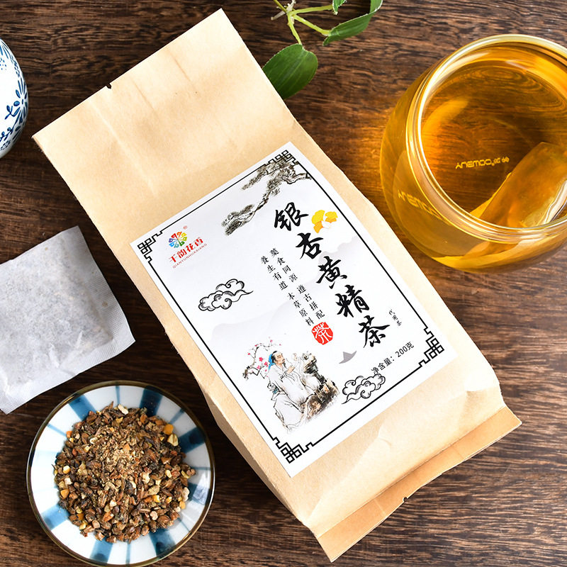 银杏养生茶价格 银杏养生茶图片 星期三