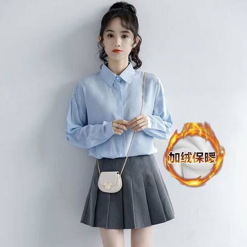 蓝色加绒学院风衬衫女2024秋冬新款休闲百搭polo领白衬衣内搭上衣