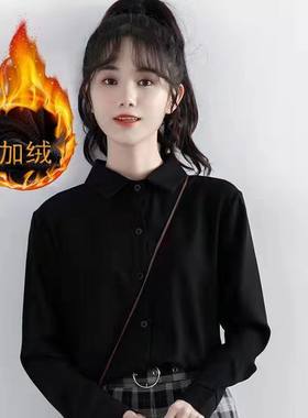 加绒加厚秋冬新款黑色衬衫女长袖韩版设计感宽松工装百搭衬衣学生