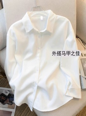 新款秋冬加绒白衬衫女JK长袖韩版修身工装加厚保暖衬衣学生职业装