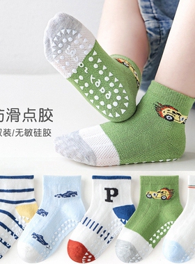 宝宝袜纯棉夏季薄款男女童防滑学步地板袜透气中大童宝宝袜1-12岁