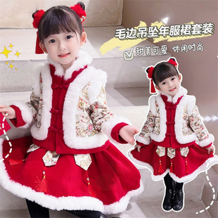 女宝宝唐装女童冬装棉衣套装婴幼儿1抓周服2-3-4岁小女孩拜年衣服