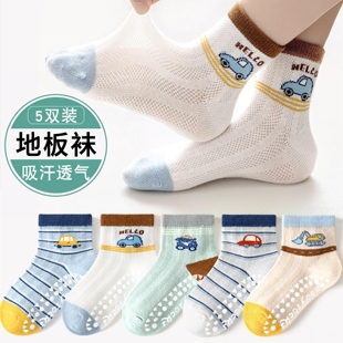 挖掘机地板袜子薄款夏10岁男童汽车卡通儿童宝宝纯棉透气短袜船袜