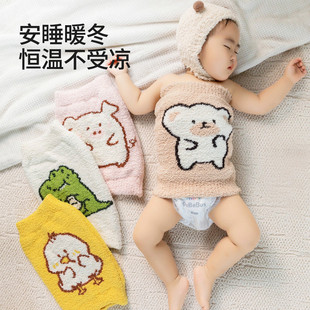 新生婴儿肚围宝宝护肚脐护肚兜儿童睡觉护肚子神器春秋冬款 防着凉