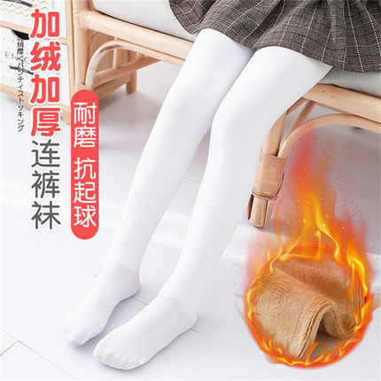 女童加绒打底裤秋冬季舞蹈袜加厚二三四五六岁肉色白色练功连裤袜