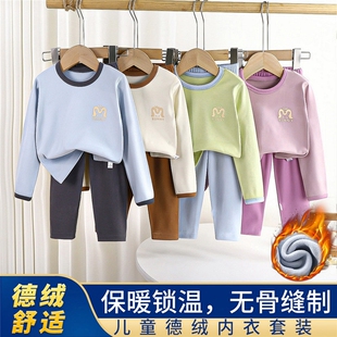 儿童线衣线裤3内衣套装4德绒5男女童秋衣秋裤7德容8-10岁女孩睡衣