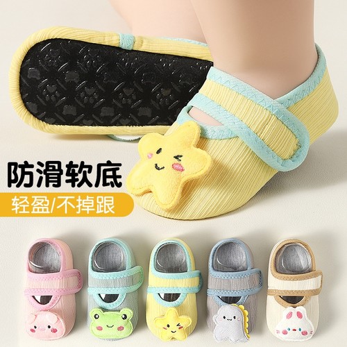软底宝宝男宝1岁婴儿鞋子春秋防滑透气爬爬垫鞋套学步室内地板鞋