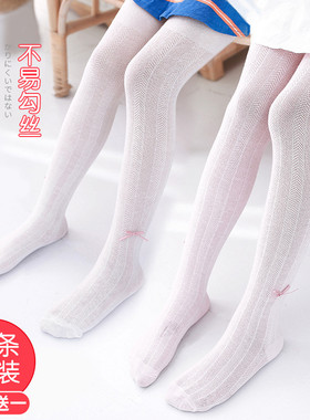 女童丝袜夏季薄款纯棉中大童连裤袜舞蹈袜夏天外穿白色儿童打底裤
