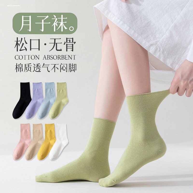 春秋季袜子女士纯棉松口月子袜黑白色简约少女运动ins冬天中筒袜