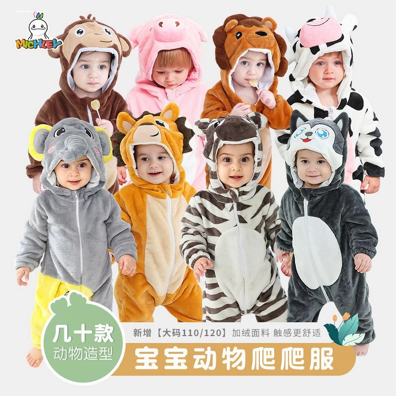 儿童珊瑚绒睡衣秋冬小男孩加绒加厚恐龙宝宝冬款连体衣婴儿法兰绒
