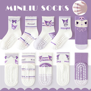 男女童袜子纯棉春夏薄款短筒袜透气吸汗5-9-12岁学生地板袜运动袜