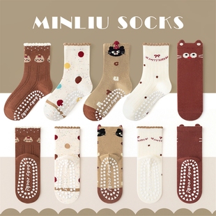 8儿童春秋地板袜子防滑隔凉1男童2女童3小孩袜子4中大童5纯棉6岁7