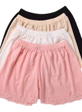 女童夏季短裙子防走光安全裤夏装儿童女宝宝夏天薄款白色打底短裤