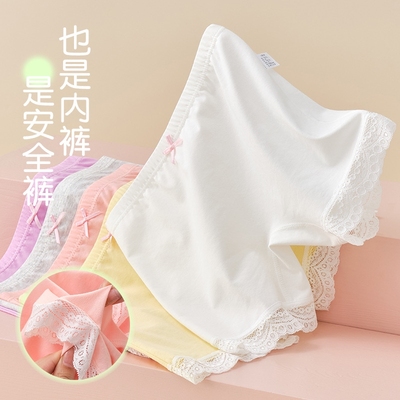 女童安全裤夏季薄款宽松打底纯棉a类女孩平角白黑色全棉配裙子的