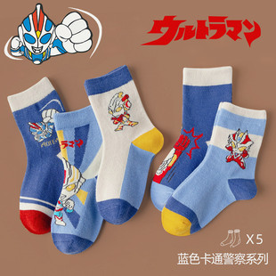 迪迦奥特曼袜子男童幼儿园噢特曼袜超人卡通带奥特曼图案的中筒袜