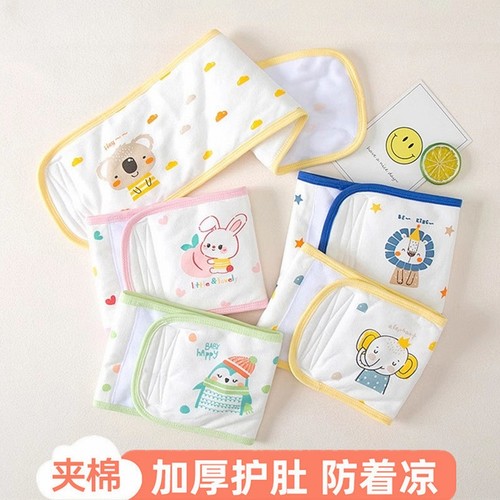 秋冬宝宝厚肚围婴儿可调节肚围新