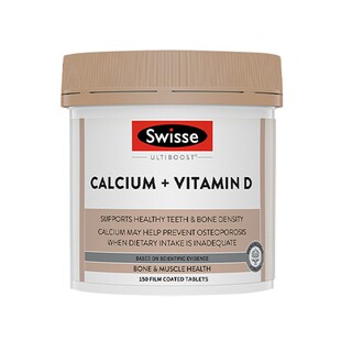 Swisse钙+维生素D片150片swssie中老年补钙片sweeise诗维斯保健品