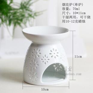 陶瓷香薰炉干烧烤橘皮熏香粉室内蜡烛大号香薰灯复古烟花家用卧室