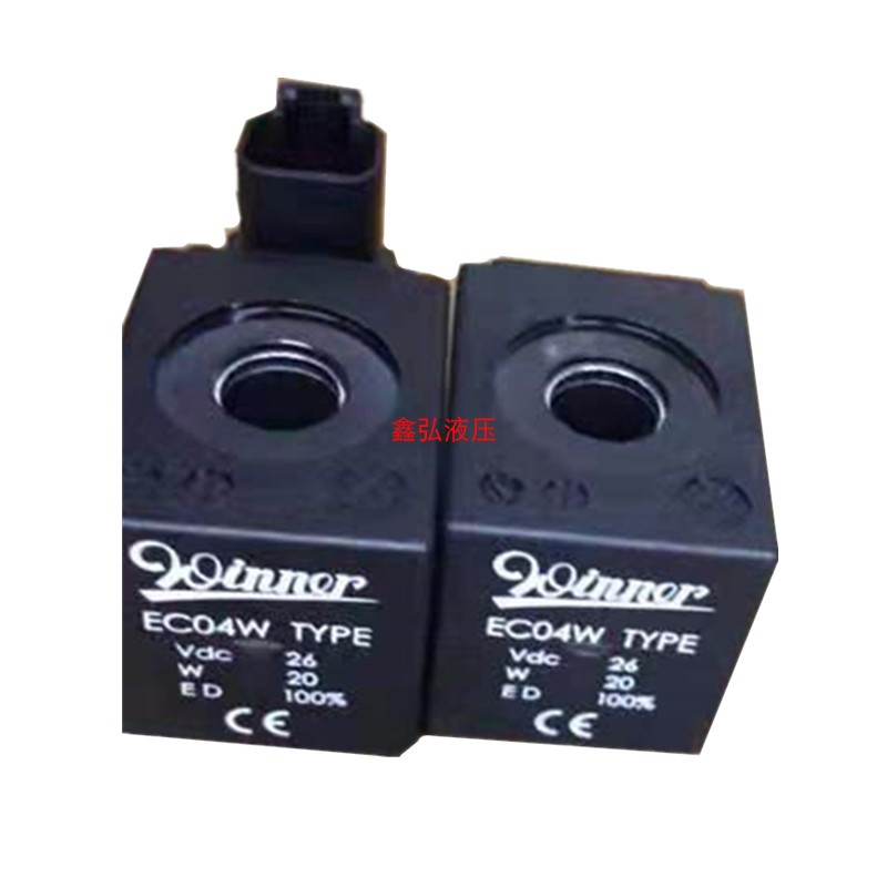 WINNER插装阀EC04W线圈TYPE三插26V内孔13MM高度38.5 RAC220DC24V